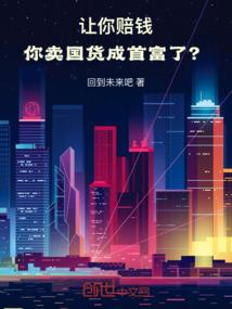 王者荣耀大乔五级
