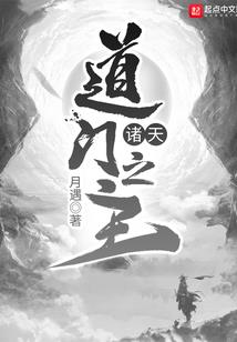 天刀炒货攻略