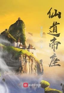 阴阳师哪个式神克制黑蛋