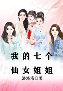 巨龙之夜 魔兽