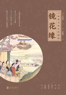 梦幻西游乾坤玄火塔合作