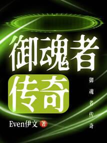 荒野大镖客2烟草怎么卖