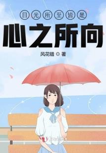 关于王者荣耀的说唱