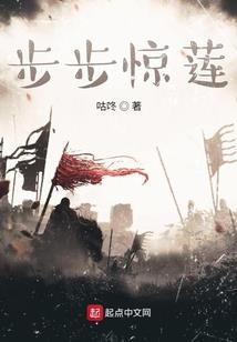 游戏大点