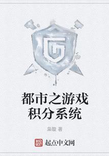 梦幻西游国庆巡游