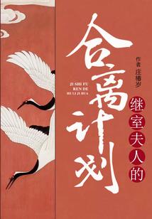 喝英雄