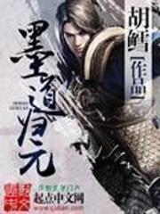 ps4摆摊