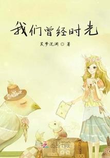 lol头像变成蓝色