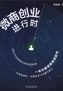 飞毛腿mod游戏