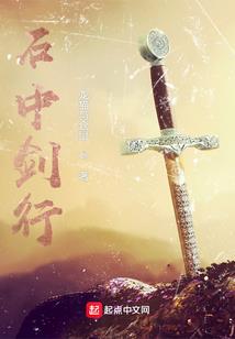 龙虎英雄联盟