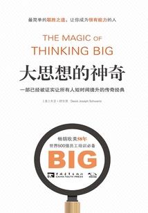 古龙版梦幻西游商业端