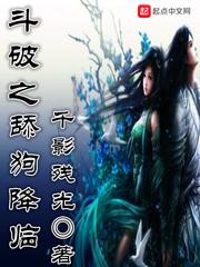 威尔士健身房攻略