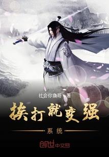 捡石头攻略