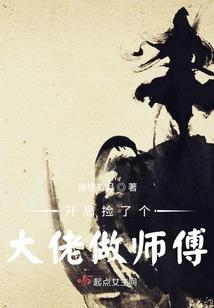 二之国 支线攻略