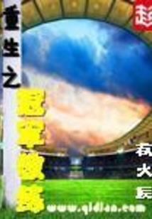 阴阳师共享账号