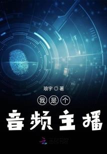 魔兽世界抓安卡