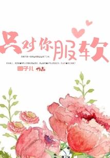 如何成为我的世界最强