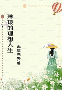 魔兽怀旧复仇军精华
