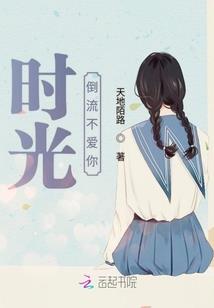 天刀曲谱空山鸟语