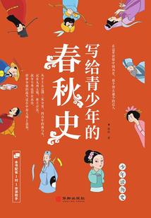 梦幻西游炼兽笼能升级吗