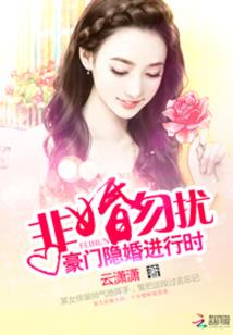 暗黑2怎么洗神符属性书