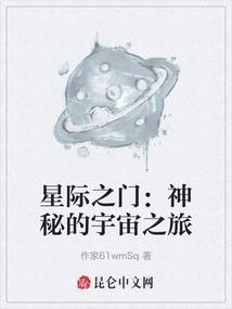 我的世界大神爆笑图片