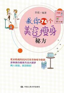 lol大鱼人