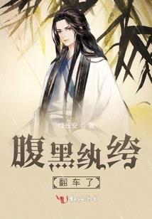 生命自然属性有哪些特点
