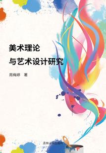 天龙八部装备加评分表