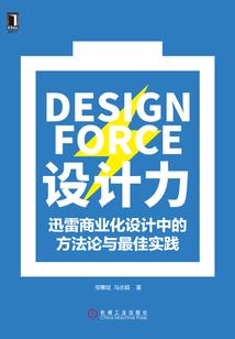 英雄无敌是中文吗
