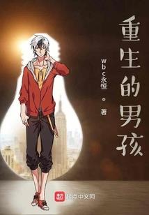 我的世界vps服务器