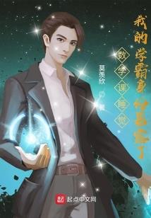 张掖攻略手帐
