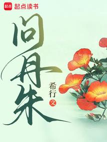 王飞 皮肤