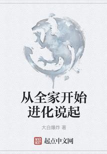 消消乐1106攻略