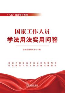 迦娜 lol