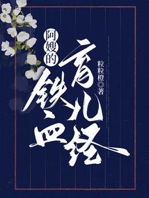 流放之路装备mod