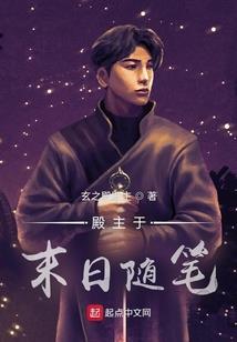 上海迎接英雄回家