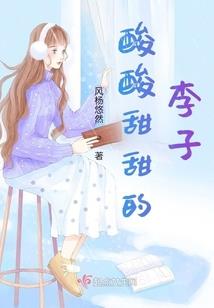王者小鲁