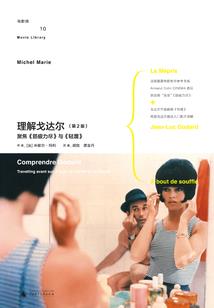 手游英雄联盟切换账号