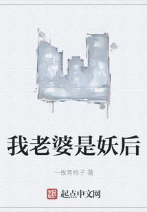 英雄守卫2 内购