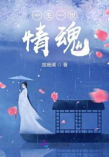 杀戮尖塔手机版最强装备