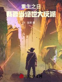 奇迹sf手游永久免费