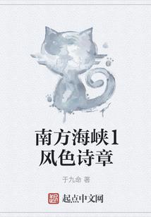 热物属性