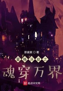 王者买卖中介