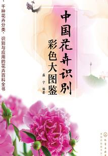 水晶塔防内购破解版下载