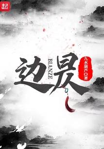 ps4精灵物语