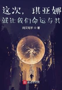时空猎手破解版下载
