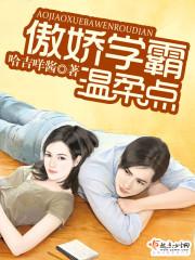 魔兽皇家校场抓完