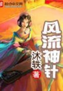 魔兽世界buff图标