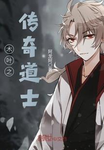 王者荣耀小日常